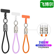 �羳耳׿۔�����240W����m���O���A���֙C�Pӛ����y���K��侀