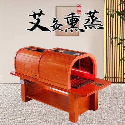 九五裹药舱熏蒸中药裹药床桑拿汗蒸养生床红外线频谱太空舱能量舱