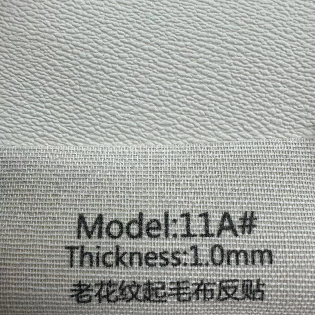 1.0mm 노안 패턴 플리스 리버스 패치