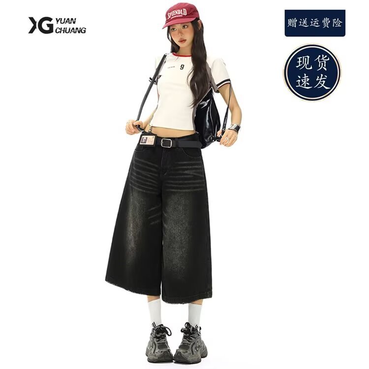 美式黑灰色七分牛仔裤女2025新款复古水洗马裤高腰显瘦阔腿中裤子