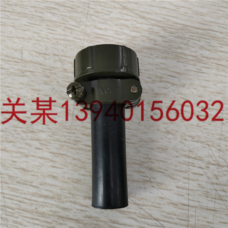 MIL-DTL5015航空插头尾夹韩国INC MS3057-10AN