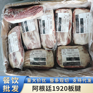 ����͢1920������ĵϠ�������������ѩ��ţ��