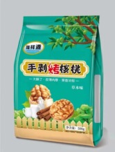 新疆特产手剥烤核桃奶香味草本味椒盐味隆祥源手剥烤核桃皮薄肉厚