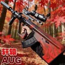 ܎�@AUG늄��B�l��ͻ������ͯ����һ�w����к�����ģ��ܛ����