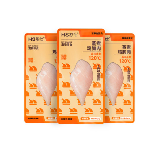 Cat Snacks Wholesale Pet Chicken Breast Snacks 40g Boiled Chicken Breast Cat Snacks Dog Snacks Cat Cans