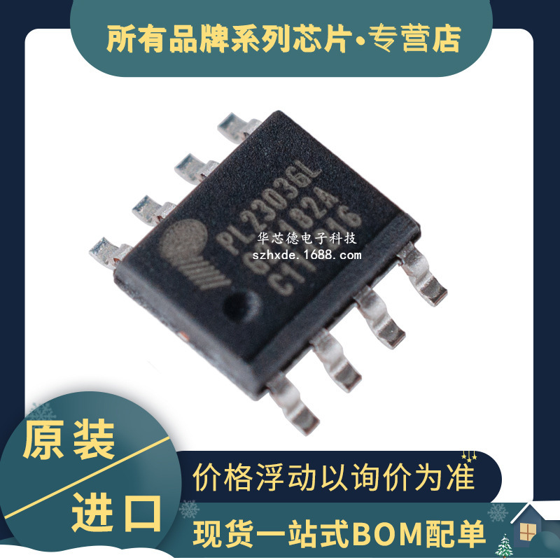Original Pl2303Gl Pl2303G Sop-8 Pl2303 USB to Serial Bridge Controller Chip