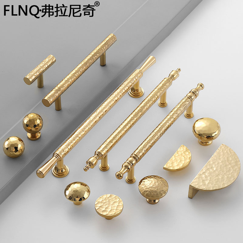 French gold-toned brass luxury hammered texture spherical handle for Nordic high-end wardrobe cabinet door and drawer furniture long handle