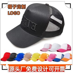 �S�����l�n��Wñ����ñ ��Ůʿ��ꖷ���͸��W������ñ��ӡLOGO