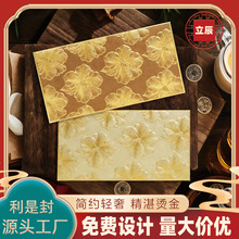 �������S����t���OӋLOGO�� ���R��ߙn�C�����Ƿ� �Ϳ͑��t����