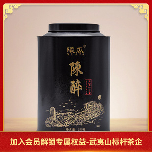 �ع� ꐲ��t�۲��~���b ����ɽꐲ� �����Ҳ���� 256g