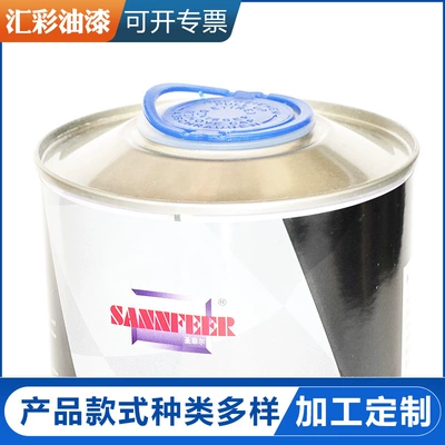 2L + 1L Paint, Avtomobil boyası