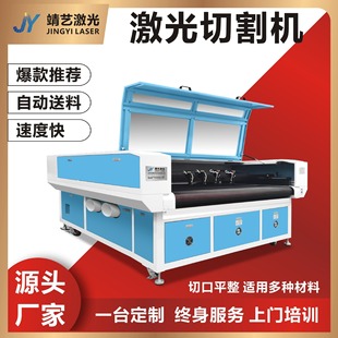 1816�����и�C�� �o�����ꮋƤ�ﲼ��ë�q�������ԄӼ����и�C