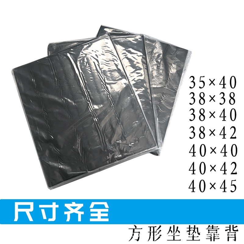 Free Shipping on Three-Wheeled Motorcycles, Thickened Backrest, Square Soft Backrest Cushion, Lumbar Cushion, Rectangular Backrest Cushion Accessories