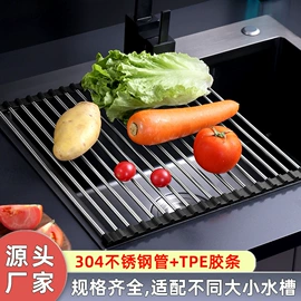 厨房小工具;沥水碗架;刨子、削皮器