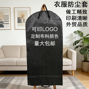 �F؛���b����ӡLOGO�o����������m�׶��ƴ��·��b�ռ{�����ֶ���
