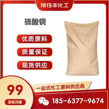 �{��ɫ�Y���w���I�������~ �r�I���~�\������ˮ̎������ˮ�����~