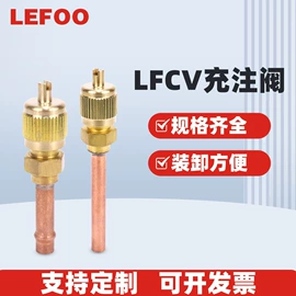 压力开关;压力变送器;差压变送器