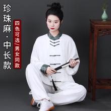 �߶���ɫ��I̫�O��Ů���п�2025�¿�����U��̫�Oȭ�˶��\������