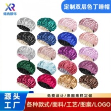 �羳�����p��ɫ��˯ñŮʿ�r�����Q�o�lñ�~�ۿ��{��ԡñ����logo