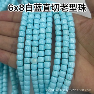 6*8���{ֱ�������{����ʯ���V�V�������Ʒ���lbaby�{ɢ������