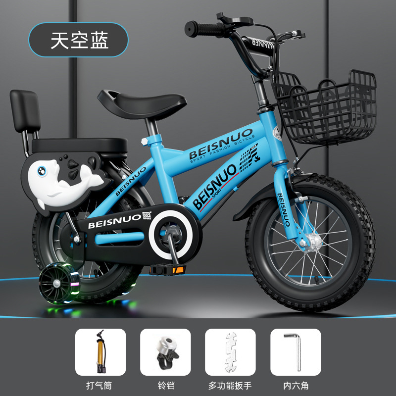 Bicicletas para niños, niños, niñas y niños, bicicleta para niños de 3 - 10 años, bicicleta para bebés con ruedas auxiliares de 12 - 14 - 16 pulgadas image 21