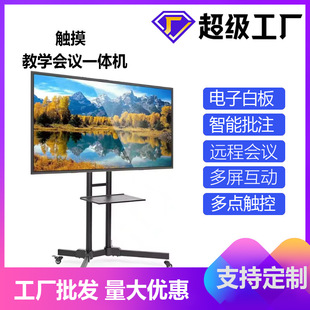 55��65���ý�w�̌Wһ�w�C�|�����׃��@�|�ؕ��hƽ���@ʾ���pϵ�y