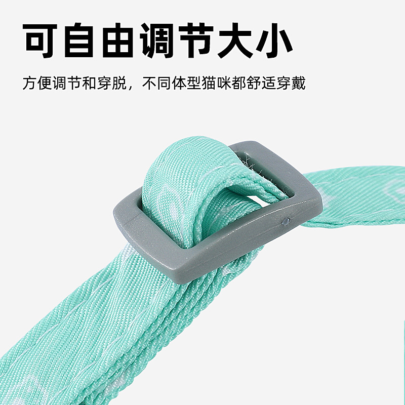 Cross-border ajustable mascota gato alas Correa traje pequeño perro cuerda perro I en forma de correa de pecho