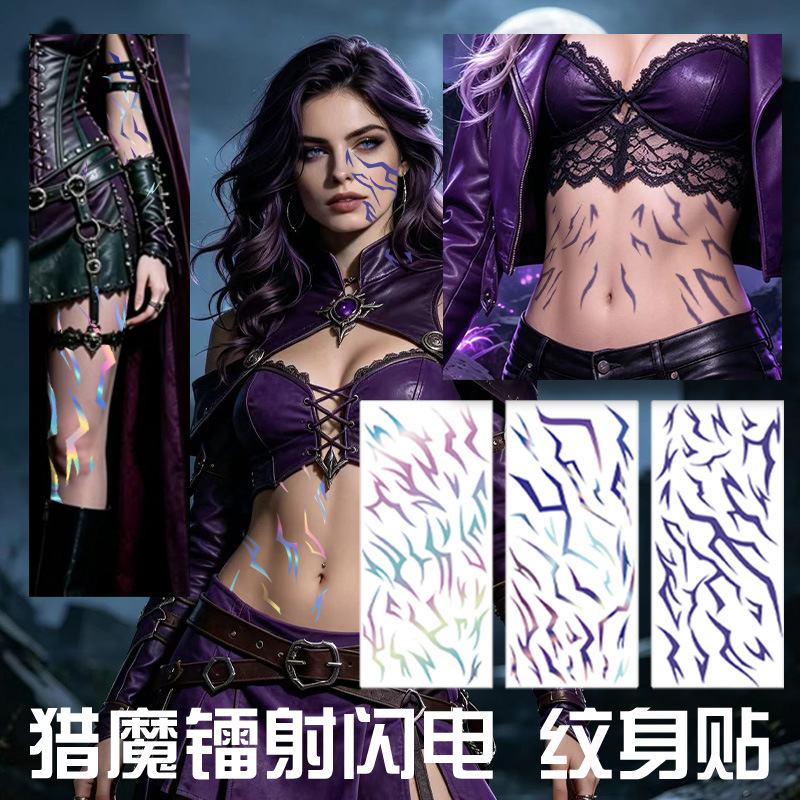 Cross-Border Popular Product: Demon-Hunting Laser Tattoo Stickers, Wholesale in Stock, Amazon Stage Makeup Face Decoration Stickers, Customizable
