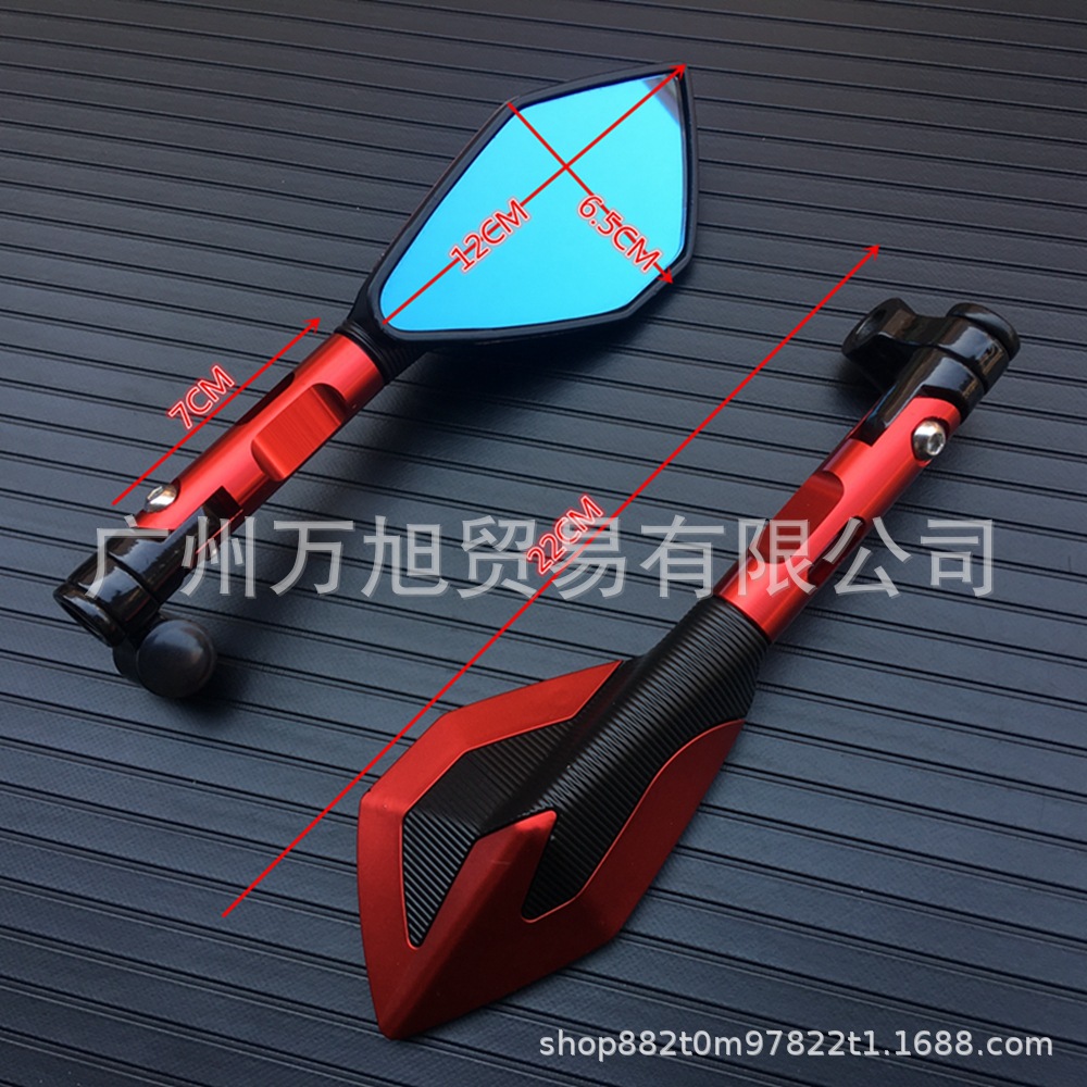 Suitable for Yamahays150Tmax530 Half Cnc Aluminum Alloy Short Pole Motorcycle Blue Glass Rearview Mirror Modification