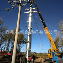 �\�����䓗U �K��䓹ܗU 35KVݔ�䓹��� �������� �r�����l
