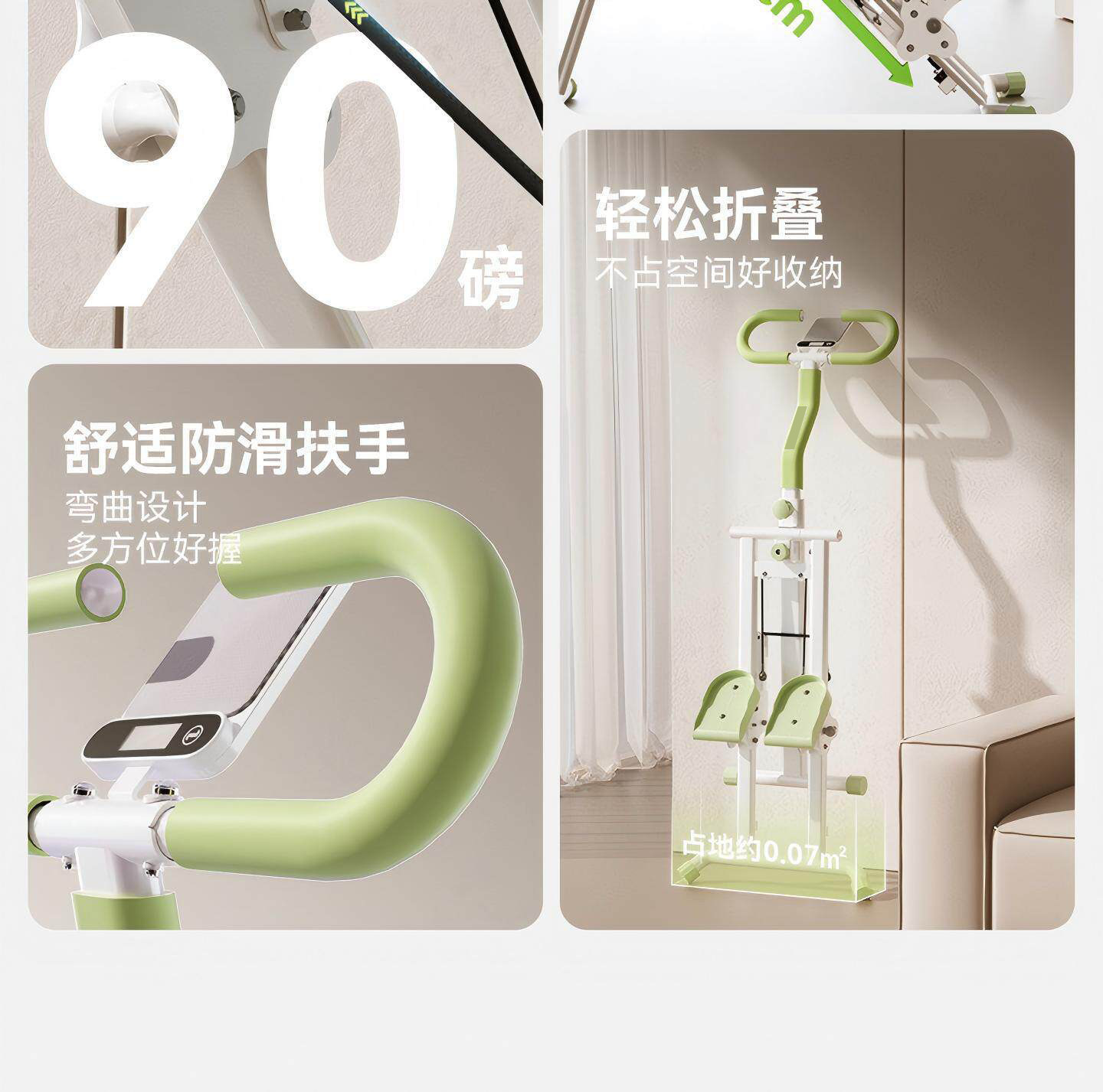 代发爬楼机健身家用多功能踏步楼梯爬坡机减肥运动器材原地跑步机