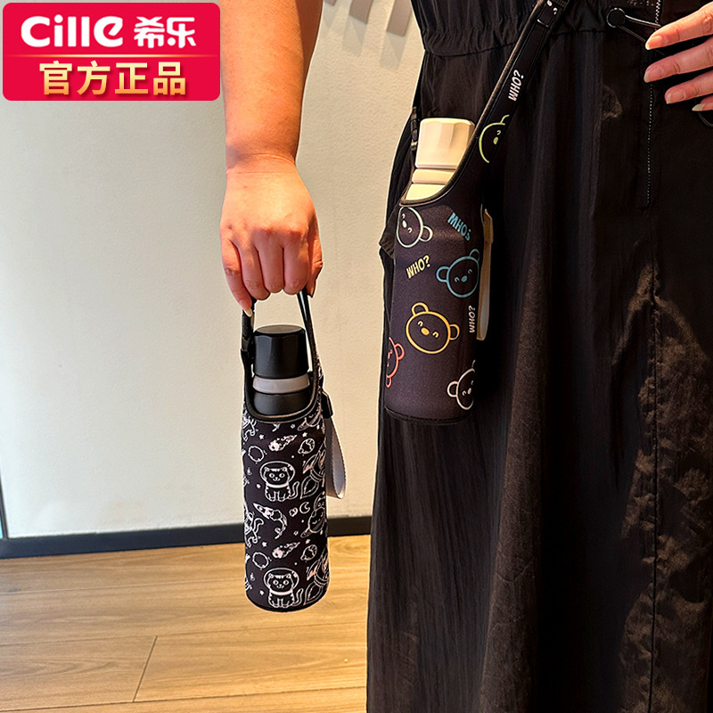 希乐保温杯大容量水杯女生儿童学生316不锈钢吸管杯子男运动水壶|undefined
