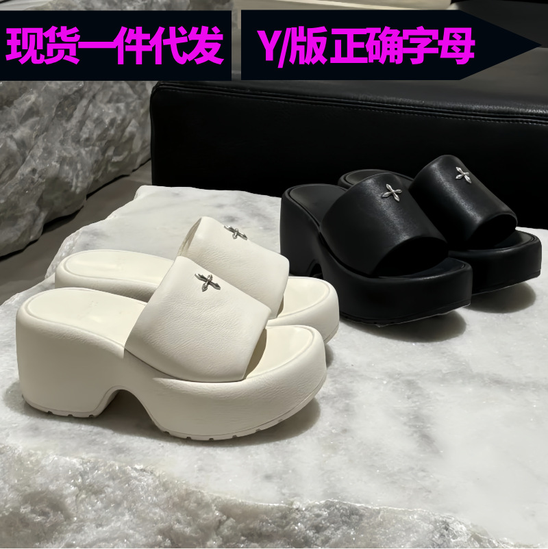 Summer mules wedge heel platform