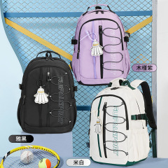 Ruipai 新しいバックパック旅行ファッションスポーツレジャーバックパック大容量中学生スクールバッグ卸売