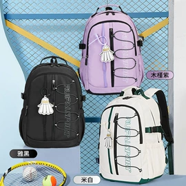 小学书包;中大学生书包;休闲背包