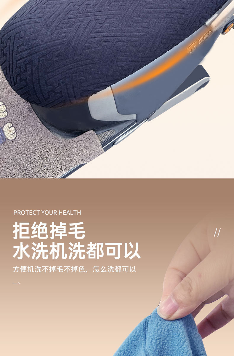 Winter electric vehicle seat cover, elastic coral fleece seat cover, universal for scooters and electric bikes, full coverage, sun protection