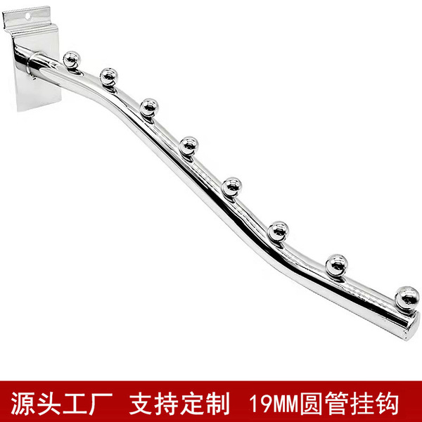 Direct Supply from Manufacturer: 19mm Round Tube with Bead Hook, Timeout Shelf Hook, Slot Board Hook, Aluminum Slot Board Hook