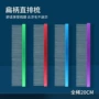 直排美容宠物狗狗开结梳