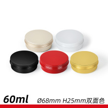 �F؛�X�� 60ml��ɫ��ɫ�ݼy�X�� �lϞ���~���yƷָ�g���ݰ��b�X��