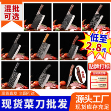 �S��ֱ�N20Ԫģʽ���е����P��в˵��h���ֹ�呴���Ƭ���߼���