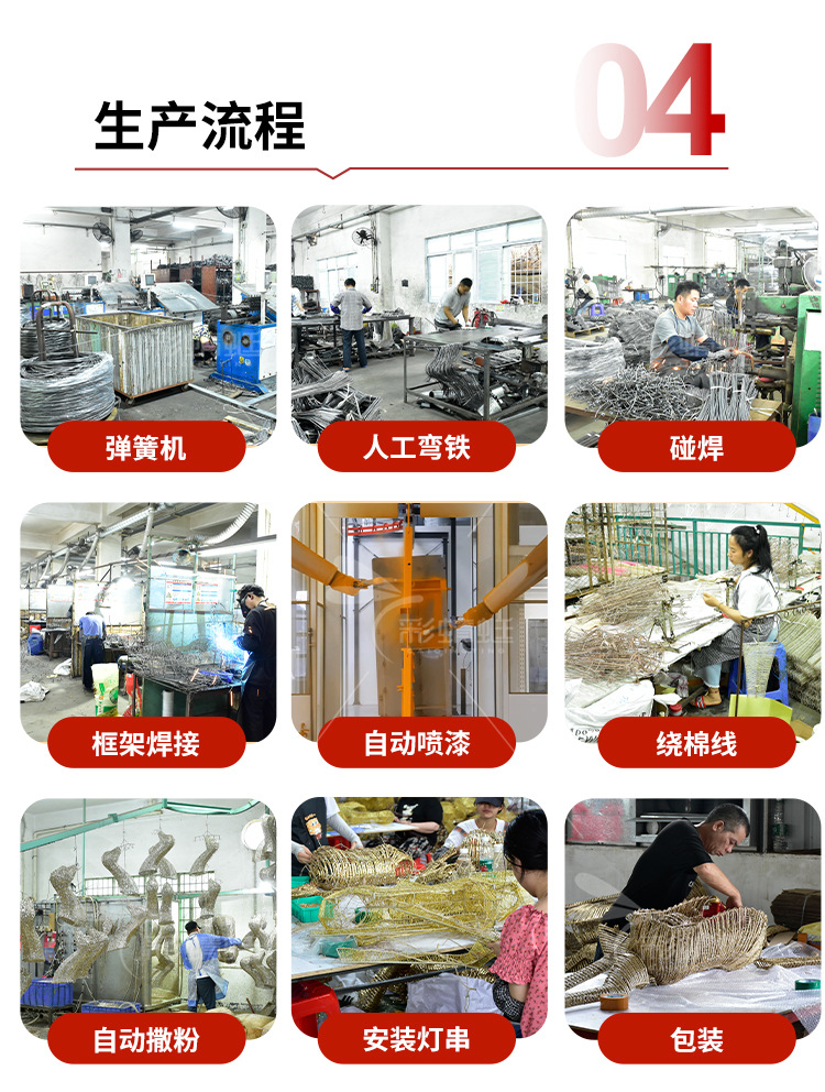 圣诞驯鹿_05.jpg