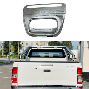 Suitable for Toyota 2005-2012 Hilux Vigo Rear Door Bowl Hilux Protection Rear Door Bowl Accessories