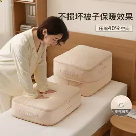 收纳袋收纳包;化妆包;衣物防尘罩