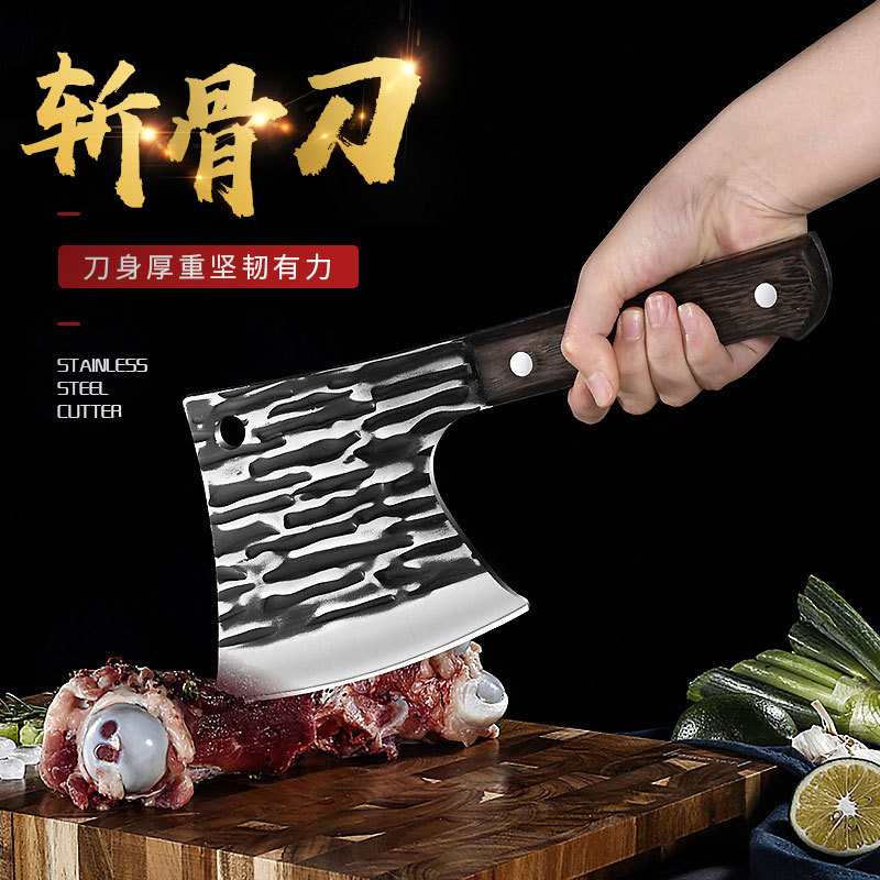 雞翅木手柄鍛打砍骨刀商用大骨刀斧頭牛羊骨刀加厚屠夫斬骨刀