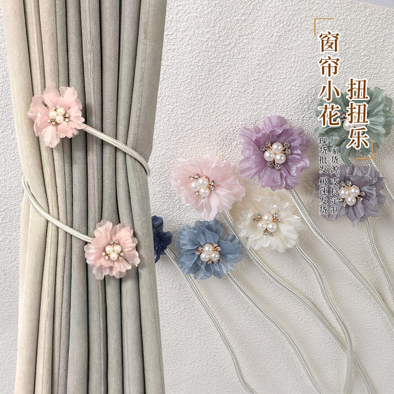 New Style Twistable Curtain Tiebacks from the Source Factory, Light Luxury Floral Curtain Clips, Curtain and Sheer Curtain Storage Tie Straps New Style Twistable Curtain Tiebacks from the Source Factory, Light Luxury Floral Curtain Clips, Curtain and Sheer Curtain Storage Tie Straps