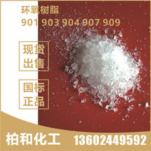 �w�h����֬901 �h����֬904 907 �h����֬903H