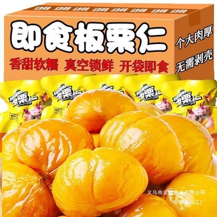 ��ʳ�����ʳ���������ȥ���Թ���ʳ����С���b�w�����С����ʳƷ