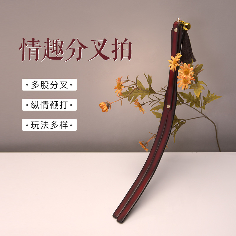 Sm props real cowhide split leather racket fun couple sp training spanking tool leather whip a generation of hair Sm props real cowhide split leather racket fun couple sp training spanking tool leather whip a generation of hair