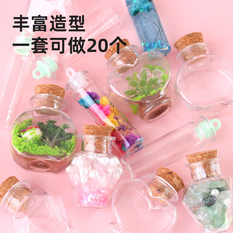 玩具先生花语精灵diy微观造景生态花瓶风铃儿童创意挂件玩具套装|undefined