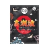 Orgasm liquid 6ml (1 bag)